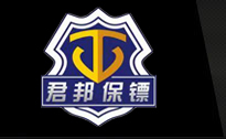 保镖公司logo